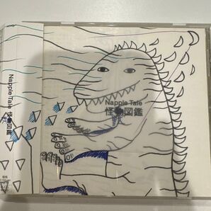 【生産終了廃盤】Napple Tale 怪獣図鑑 オリジナル盤|ナップルテール|菅野よう子|坂本真綾