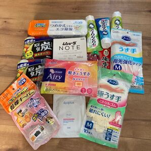日用品まとめ売り 除湿剤 カイロ 使い捨て手袋 エステー 他 13点セット