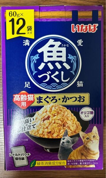 【まとめ売り】いなば 魚づくし高齢猫用 まぐろ・かつお 60g×12袋 6箱