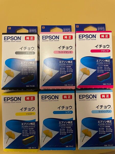 エプソン EPSON イチョウ 純正インクカートリッジ ITH・BK/Y/C/LC/M/LM 6色セット
