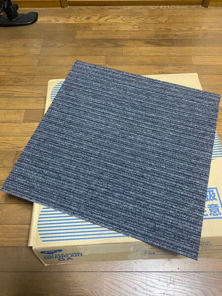 送料無料 新品 タイルカーペット 20枚 50cm×50cm グレー色 東リ ④