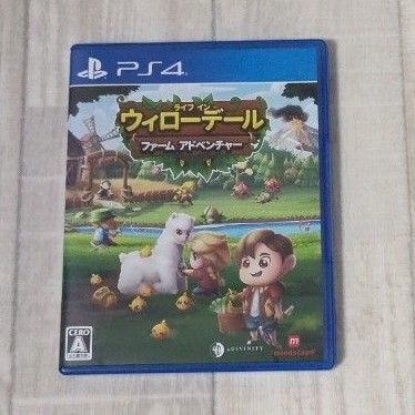 ライフ イン ウィローデール:ファーム アドベンチャー (PS4ソフト)