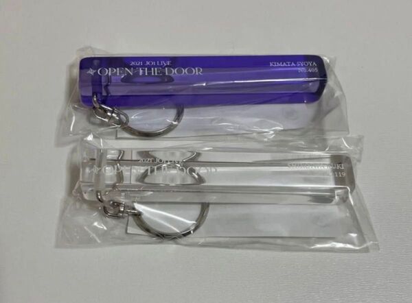 JO1 OTD くじプラ ホテルキーホルダー セット