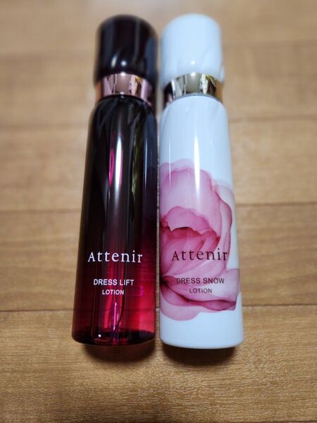Attenir アテニア ドレスリフト ドレススノー ローション 2本セット