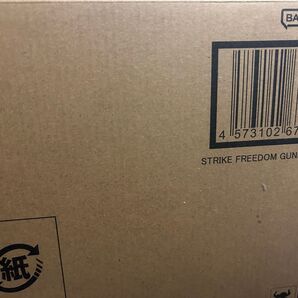 METAL ROBOT魂 <SIDE MS> ストライクフリーダムガンダム弐式 メタルロボット魂 新品未開封