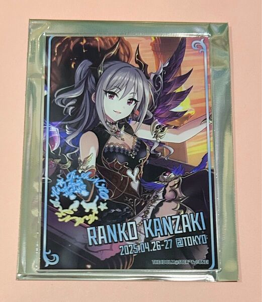 アイドルマスター シンデレラガールズ デレステ10th ツアー 開催記念 公式クリアカード 東京 Aセット 神崎蘭子