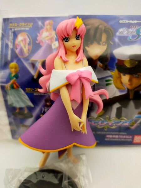 機動戦士ガンダムSEED DESTINY シードヒロインズ7 ラクス・クライン