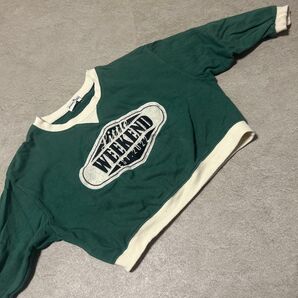 リトルウィークエンド 90cm