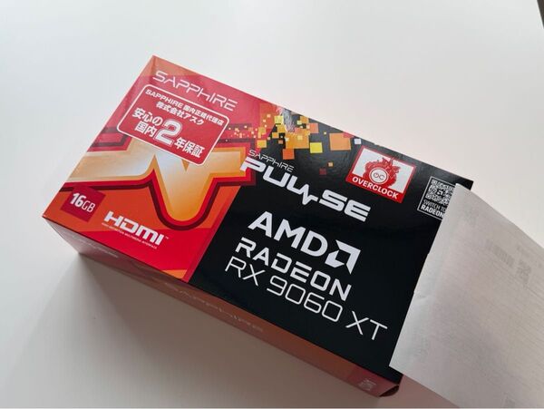 サファイア SAPPHIRE PULSE Radeon RX 9060 XT 16GB グラボ GPU