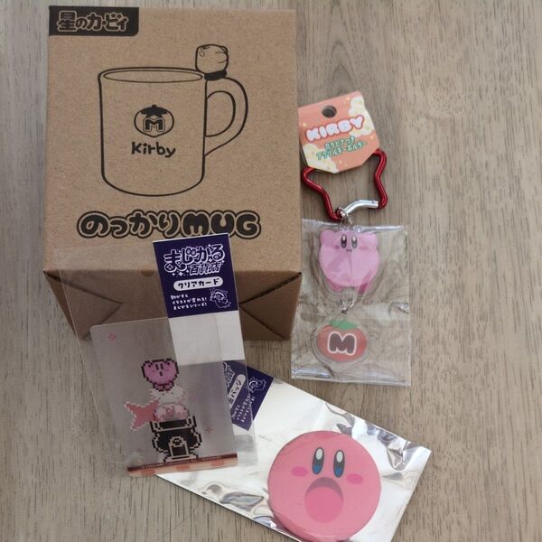 カービィ のっかりマグ すいこみ ピンク まじかる百貨店 缶バッジ クリアカード カラビナつき アクリルキーホルダー