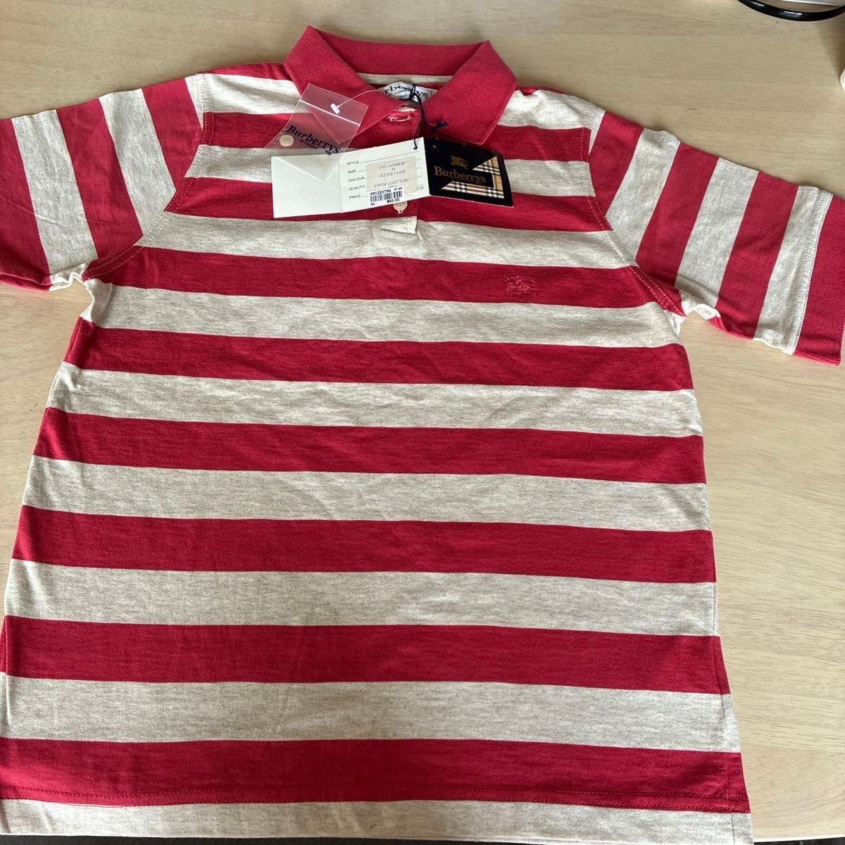 Burberry ボーダー柄ポロシャツ 新品未使用タグ付き