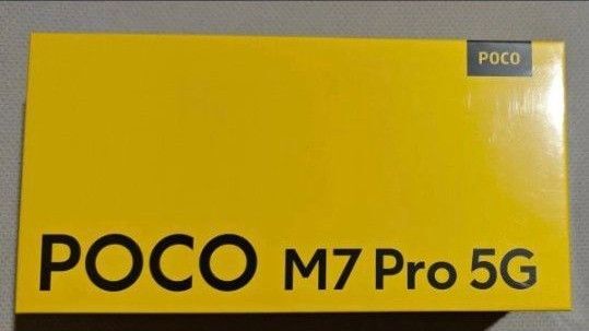 POCO M7 Pro 5G 8GB/256GB シルバー