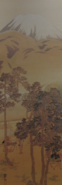 今村志子, [大井川], 来自一本罕见的装框艺术书, 全新带框, 良好的条件, 含邮费, 日本画家, 富士, 绘画, 油画, 自然, 山水画