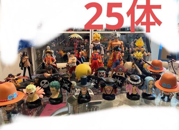 フィギュア まとめ売り ワンピース ドラゴンボール 一番くじ プライズ 一番くじ ワンピース フィギュア アニメ ドラゴンボール