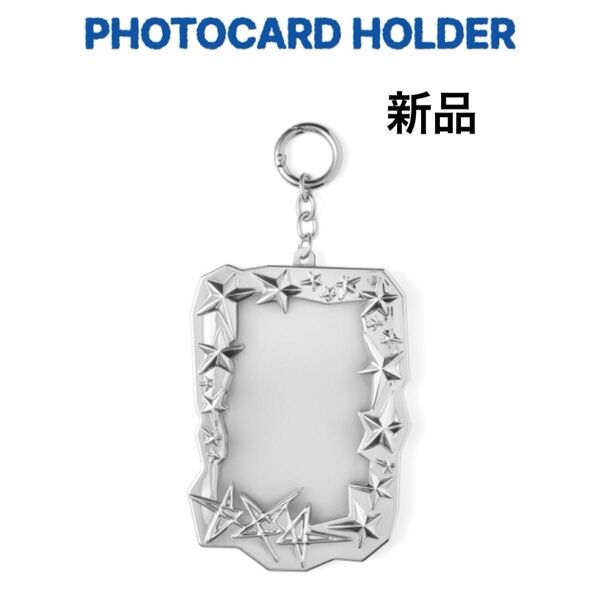 TXT ポップアップThe Star Chapter: TOGEGTHER フォトカードホルダー トレカケース