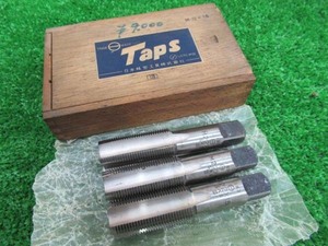 【美品】ニッセー/日本精密工業 ハンドタップ M22×1.5 SKSⅢ 3本 d054