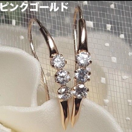 新品 K10 10金 ピアス ピンクゴールド 刻印あり 上質 日本製 ペア