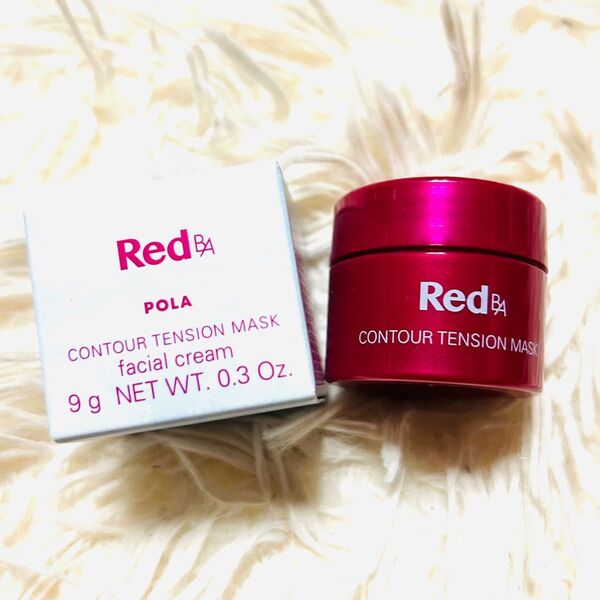 POLA Red BA コントゥアテンションマスク 9g×2個☆
