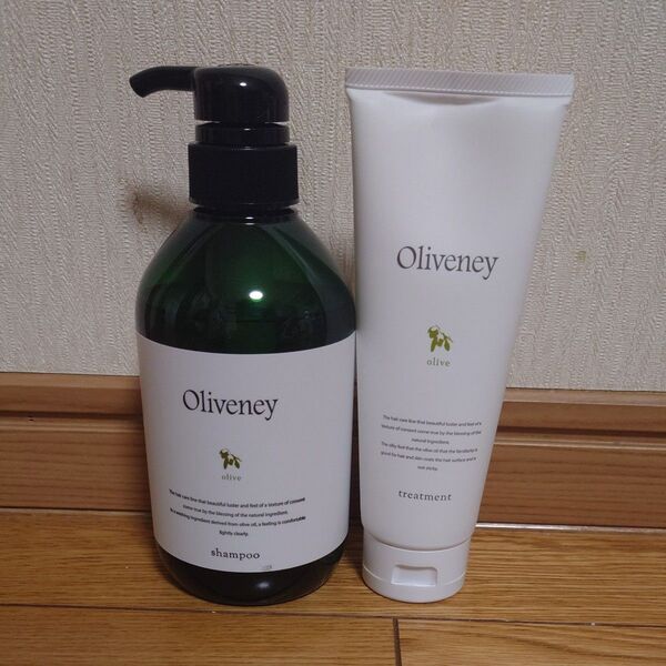 アモロス オリヴァニー OV シャンプー500ml・トリートメント170g