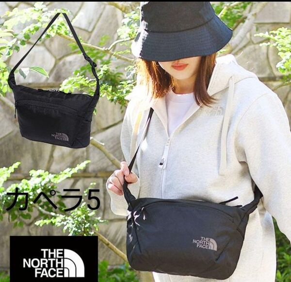 THE NORTH FACE ノースフェイス ショルダーバッグ ブラック カペラ5 新品未使用タグ付き