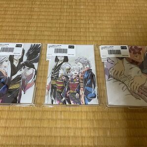 鬼滅の刃 柱稽古編 全幕間画WEBSHOPくじ お館様 産屋敷耀哉 あまね C賞アクリルスタンド 3種類セット 新品未使用