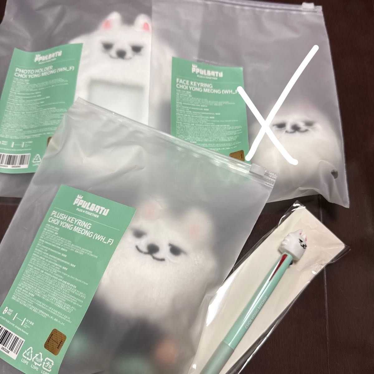 txt ポップアップ スビン ぬいぐるみ キーリング ポーチ トレカ TXT PPLUBATU スビン ヨンモン キーリング トレカ グローバル