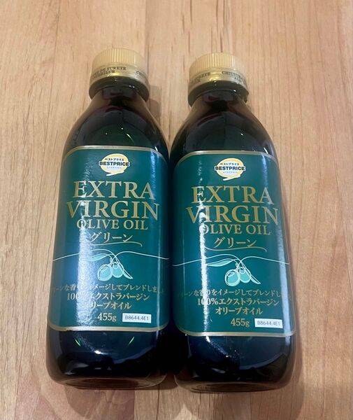 【2本セット】エクストラバージンオリーブオイル 455g