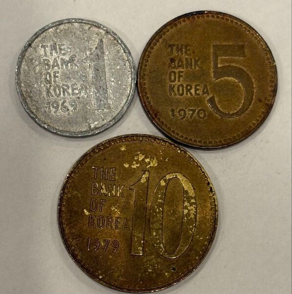 韓国 旧硬貨 1ウォン 5ウォン 10ウォン 3枚セット
