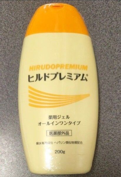 《未使用》ヒルドプレミアム 薬用ジェル オールインワンタイプ 200g(医薬部外品)ヘパリン類似物質配合