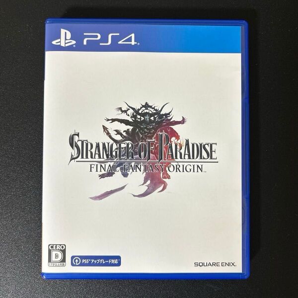 【PS4】 ストレンジャー オブ パラダイスファイナルファンタジー オリジン