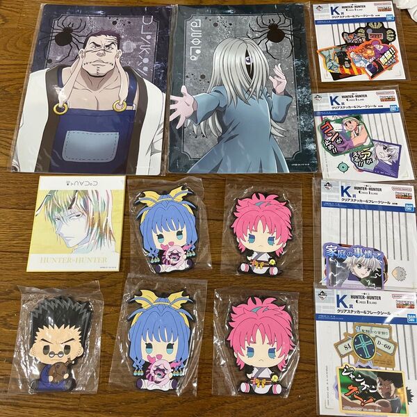 HUNTER×HUNTER グッズセット ラバーコースター フレークシール アートボード 幻影旅団 マチ 色紙 ゴン キルア