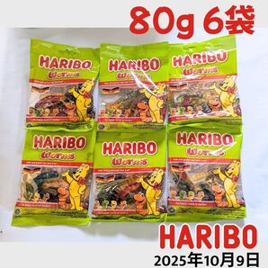 HARIBO ワーム グミ 80g×6袋 まとめ売り