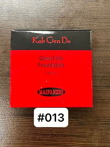 正規品 江原道マイファンスィー グロス フィルム ファンデーション 013(レフィル)9g
