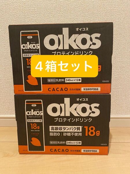 オイコス プロテインドリンク 高吸収タンパク質18g カカオ 12本 4箱セット
