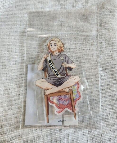 東京リベンジャーズ THEキャラCAFE バースデーパーティー アクリルスタンド 佐野万次郎