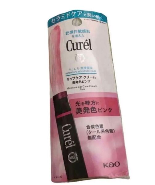 キュレル 潤浸保湿 リップケアクリーム 美発色ピンク