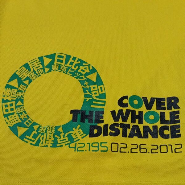 【専用】東京マラソン 2012 記念Tシャツ イエロー COVER THE WHOLE DISTANCE イエロー