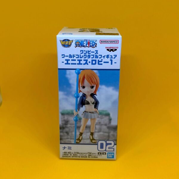 ワンピース ワールドコレクタブルフィギュア エニエス・ロビー1 ナミ