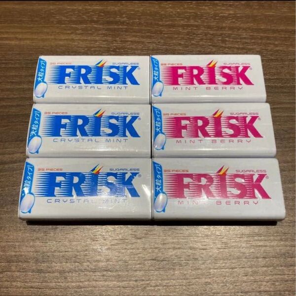 【新品未開封】クラシエ フリスク 大粒タイプ クリスタルミント×3 ミントベリー×3 缶入 24.5g 6個セット シュガーレス