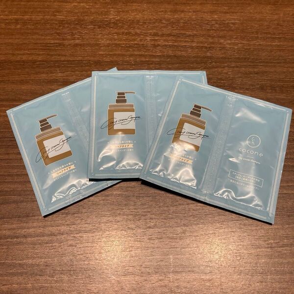 【新品未開封】新製品 cocone クレイクリームシャンプー リペアタイプ ホワイトラベンダーの香り11g×6包 トライアル