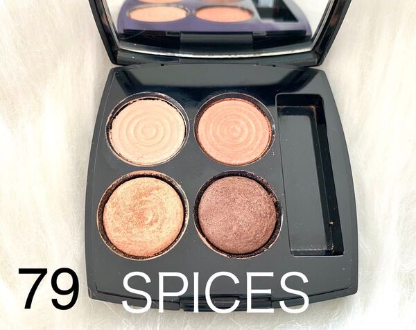 CHANEL レ キャトル オンブル 79 SPICES スパイシーズ アイシャドウ