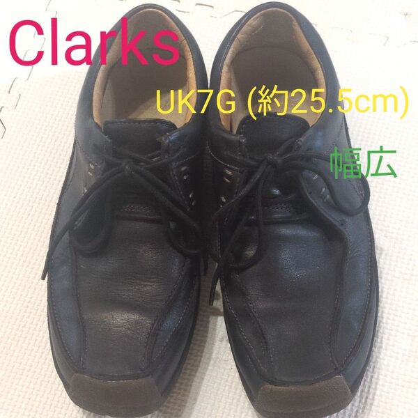 Clarks クラークス ブラック レザー 革靴 靴 シューズ メンズ UK7G 約25.5cm 幅広 おしゃれ