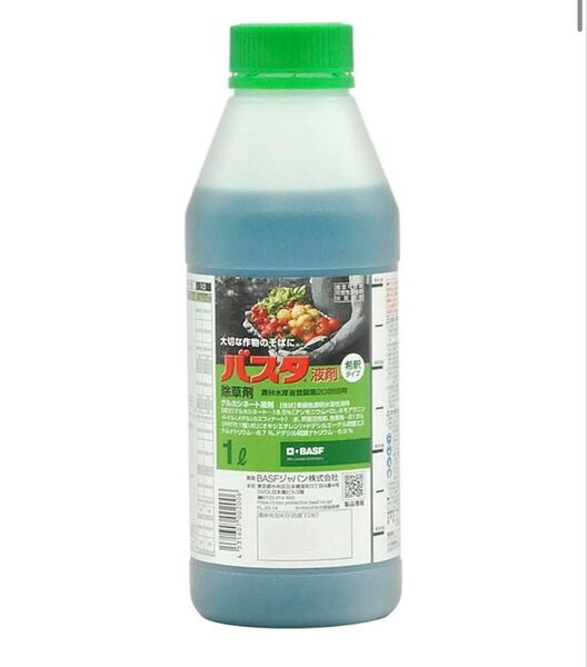 除草剤 バスタ 1L ×6本 6L