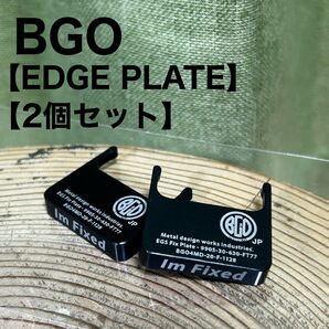 BGO エッジスタンド プレート bonfire go outside キャンプ