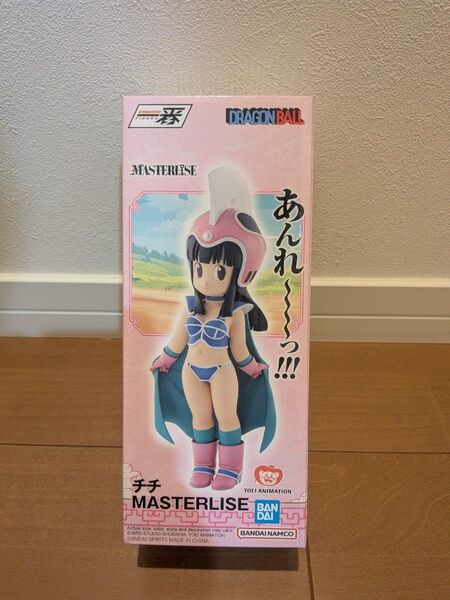 【未開封】一番くじ ドラゴンボールEX 孫悟空 修業編 チチ 海外正規品