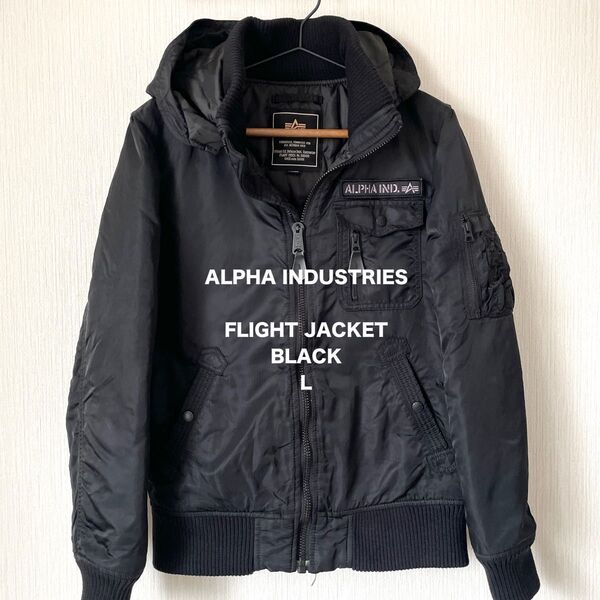 【ALPHA INDUSTRIES】アルファインダストリーズ フライトジャケット ブラック 黒 L 中綿 ヘヴィアウター メンズ