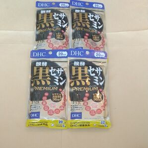 DHC 黒セサミンプレミアム20日分×4袋