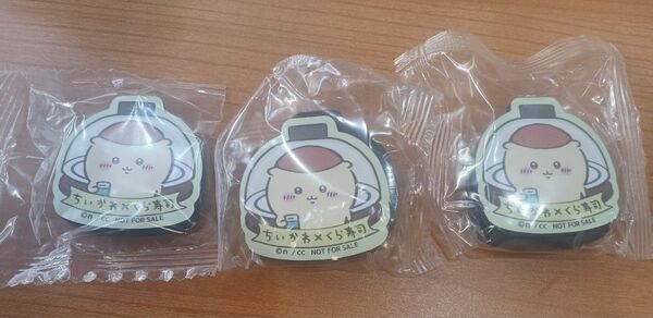 ちいかわ×くら寿司 マグネットシート「くりまんじゅう&シーサー」3個セット