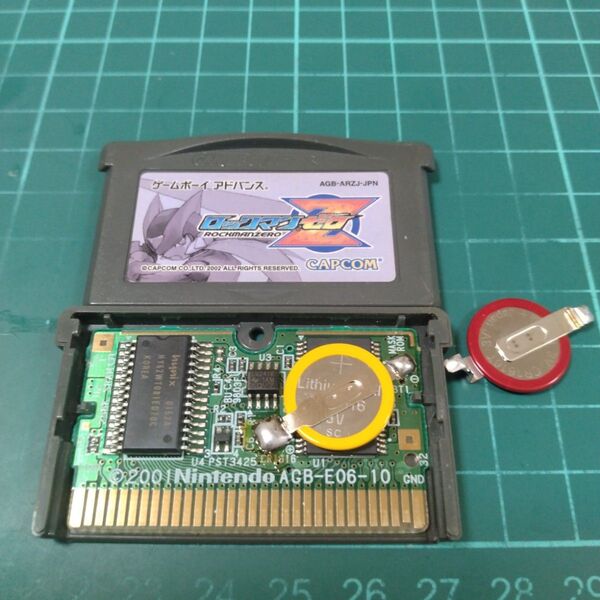 GBA ロックマンゼロ 電池交換 ゲームボーイアドバンス GBA