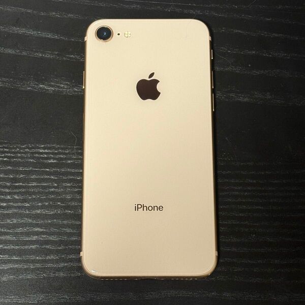 Apple iPhone 8 ゴールド 64GB